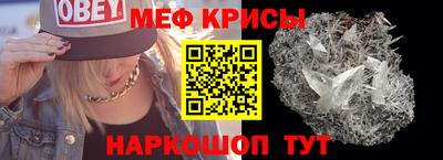 твердый Будённовск