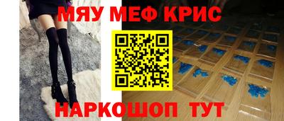 шишки Бугуруслан