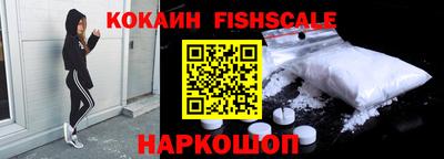 шишки Бугуруслан