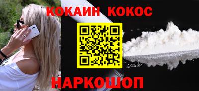 твердый Будённовск