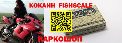 твердый Будённовск