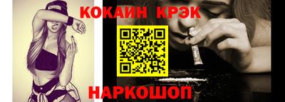 шишки Бузулук