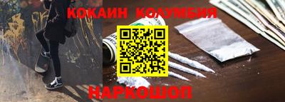 шишки Бугуруслан