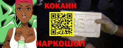 твердый Будённовск