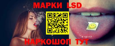 твердый Будённовск