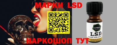 шишки Бузулук