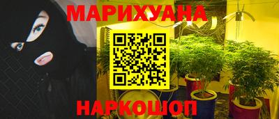 шишки Бугуруслан