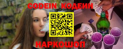 шишки Бузулук