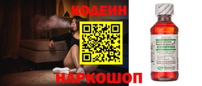 шишки Бугуруслан