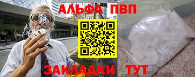 твердый Будённовск