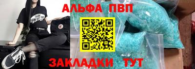 твердый Будённовск