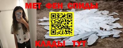 твердый Будённовск
