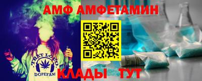 шишки Бузулук