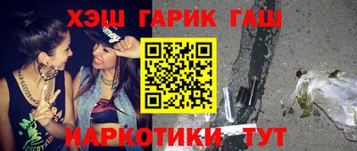 твердый Будённовск