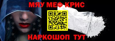 шишки Бузулук