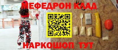 твердый Будённовск