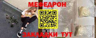 твердый Будённовск
